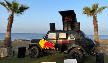 0.Red Bull